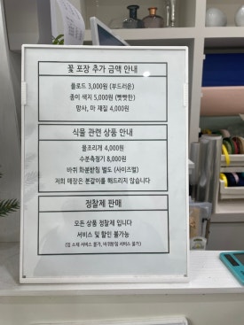 희소달서점 이미지