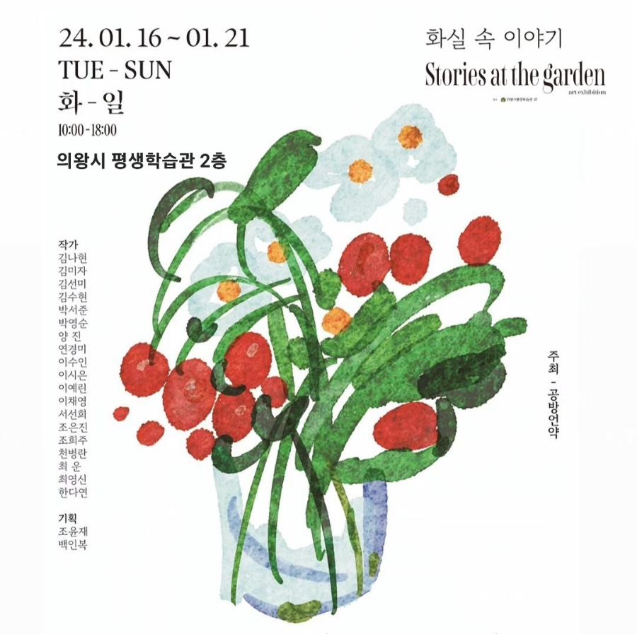 영앤로또 이미지