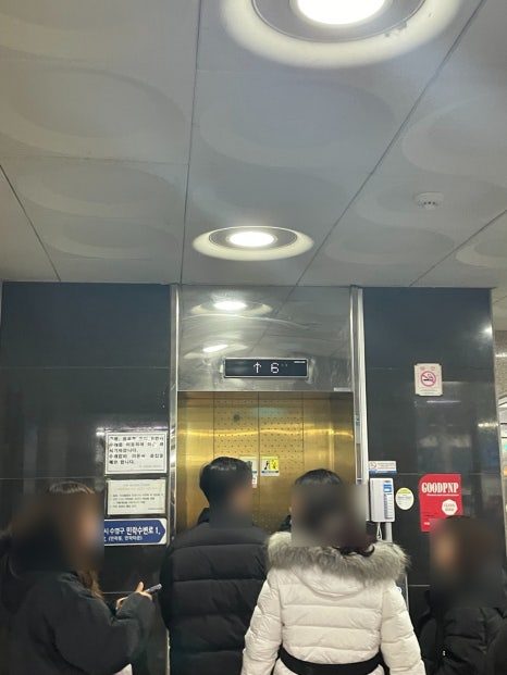 궁전상회 이미지