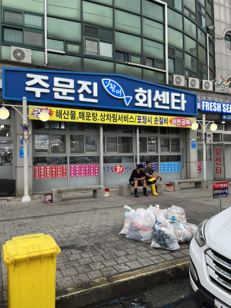 강원장모텔 이미지