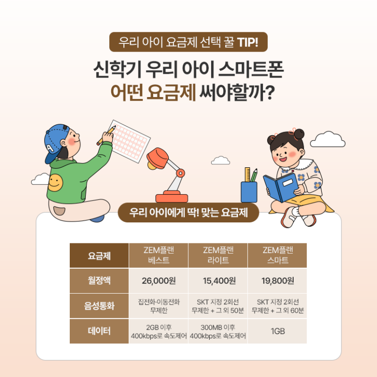 연서점 이미지
