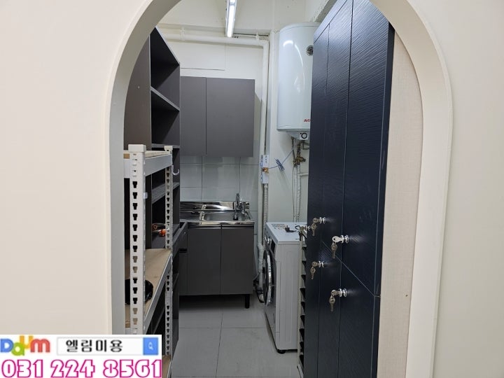 머리쟁이미용실 이미지