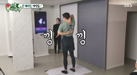 피트릭스 이미지