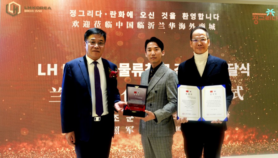 (주)대신물류 이미지