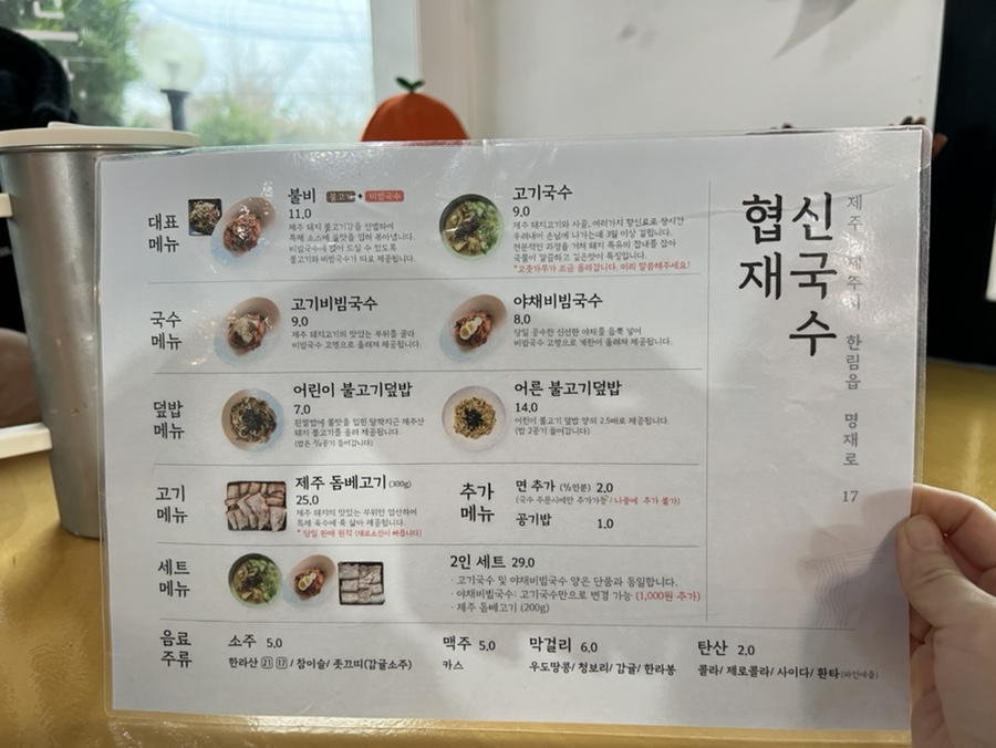 액티브파크(주) 이미지