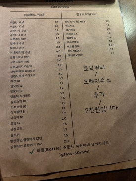 재즈인백스트릿 이미지