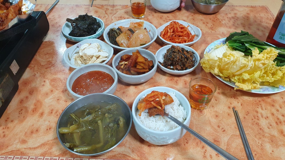충남야채 이미지