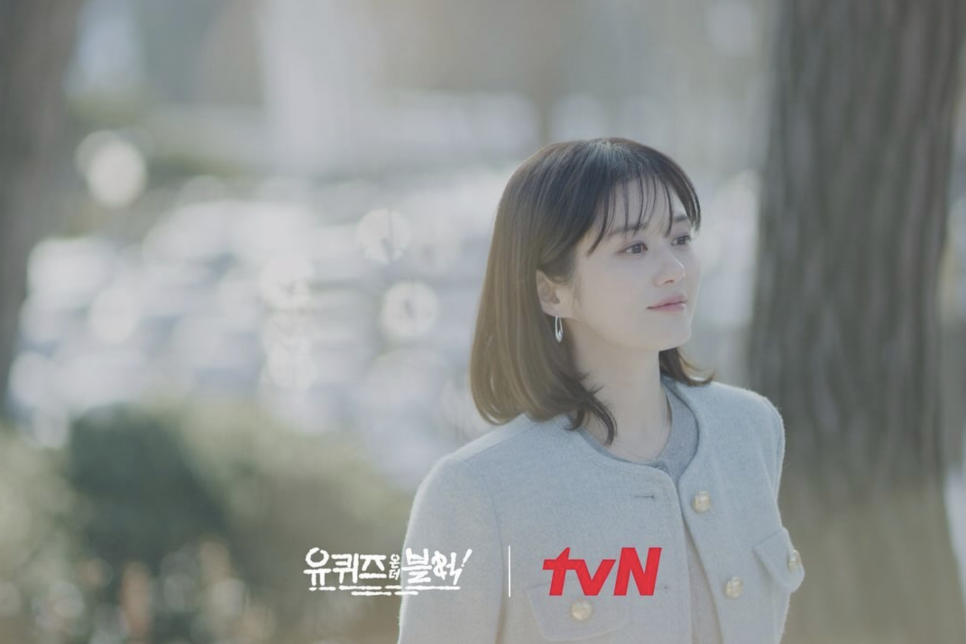 온마인 이미지