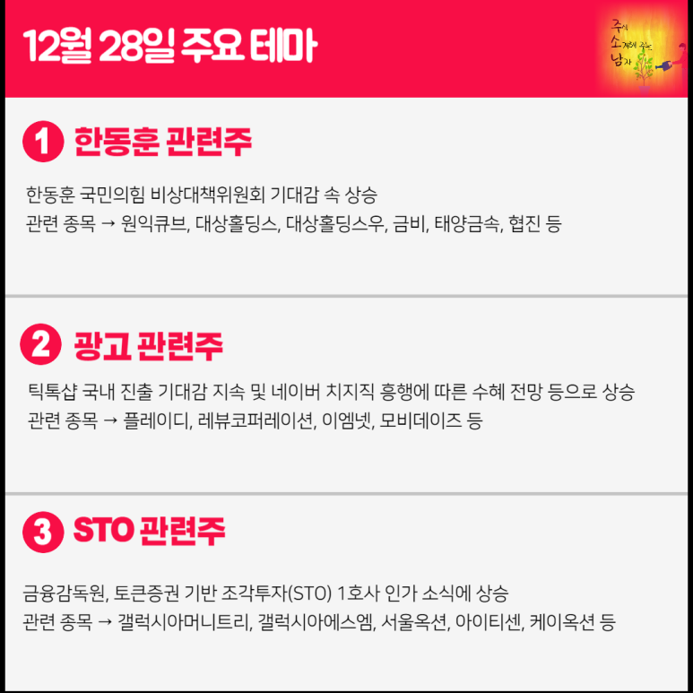 한산한 오늘 이미지