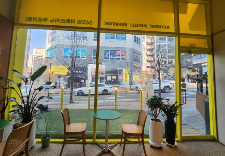 오프커피파주산내 이미지