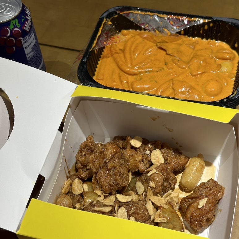 태리로제떡볶이 안양동점 이미지