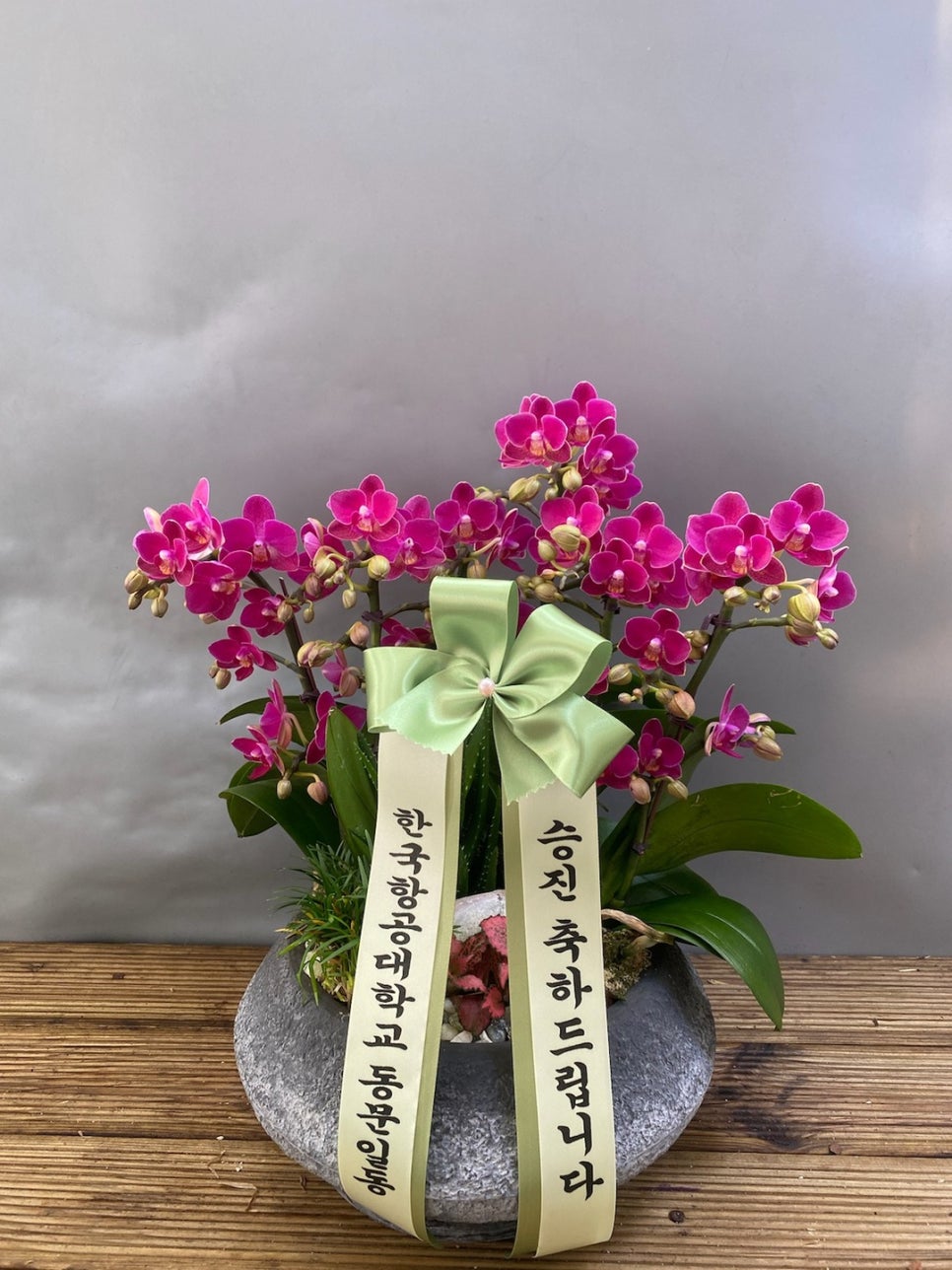 분당꽃집미라클플라워 이미지