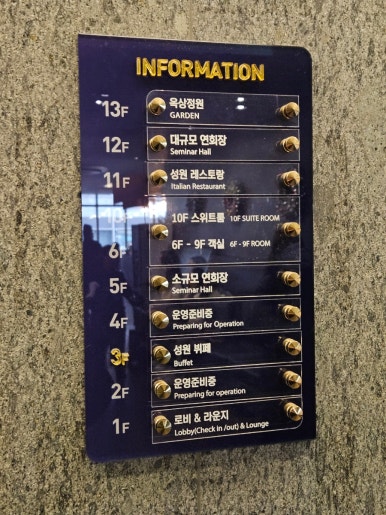 성원푸드몰 이미지