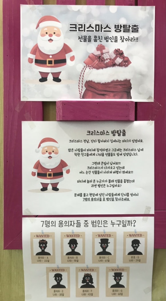 래미안음악학원 이미지