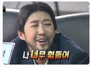 선옥 이미지