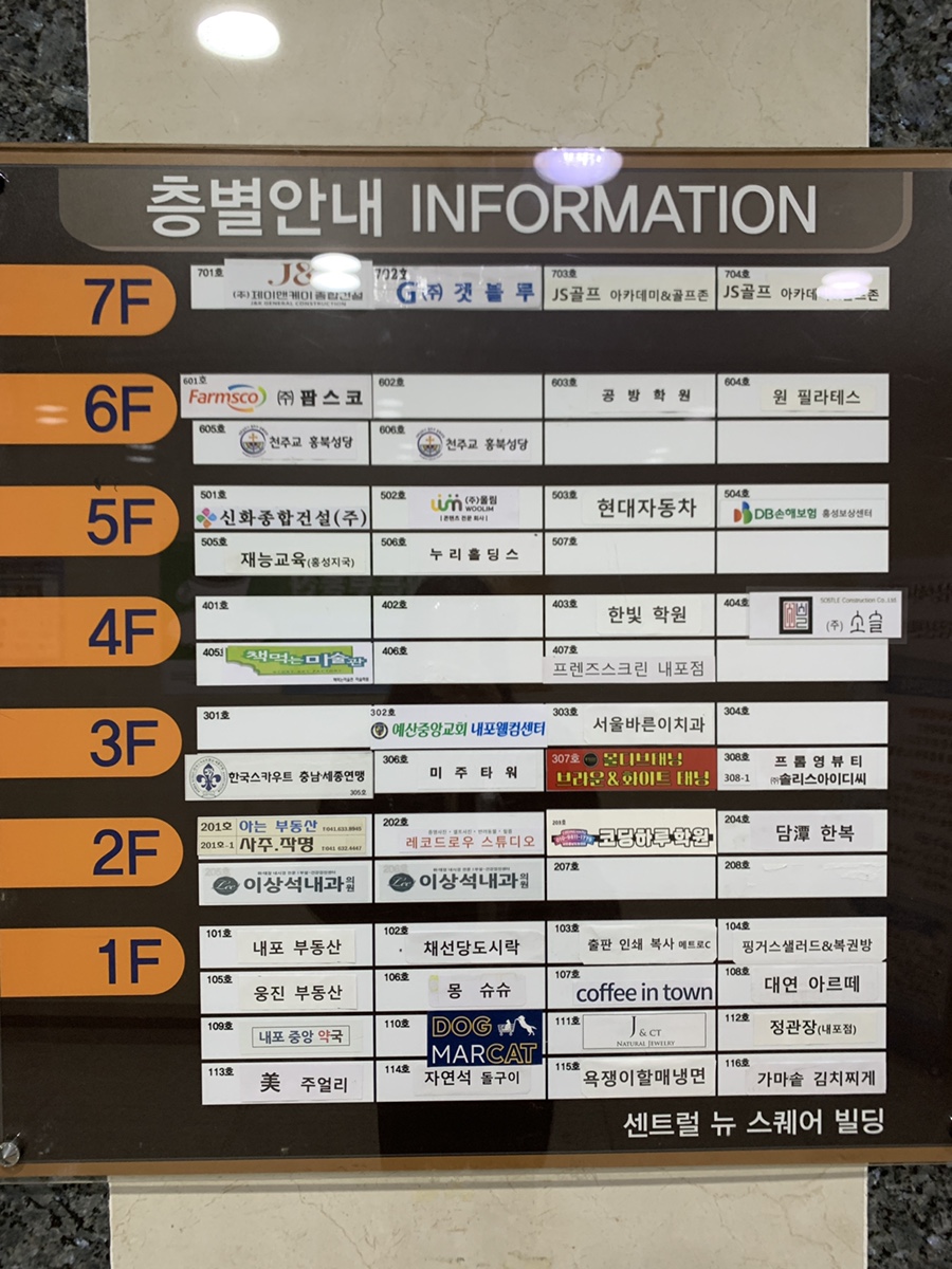 리메디케어센터 이미지