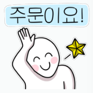 순천활어천국 이미지