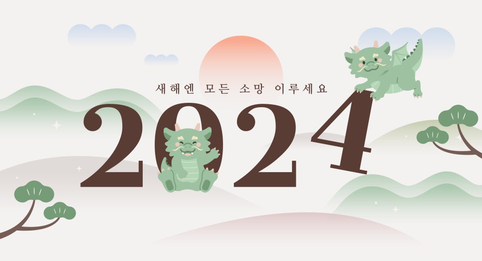 엠앤케이 이미지