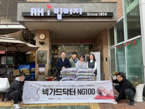 (주)발상코퍼레이션 이미지