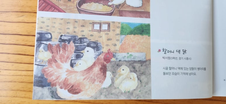 대산미술 이미지