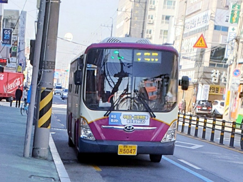 금오산 풀타운 이미지