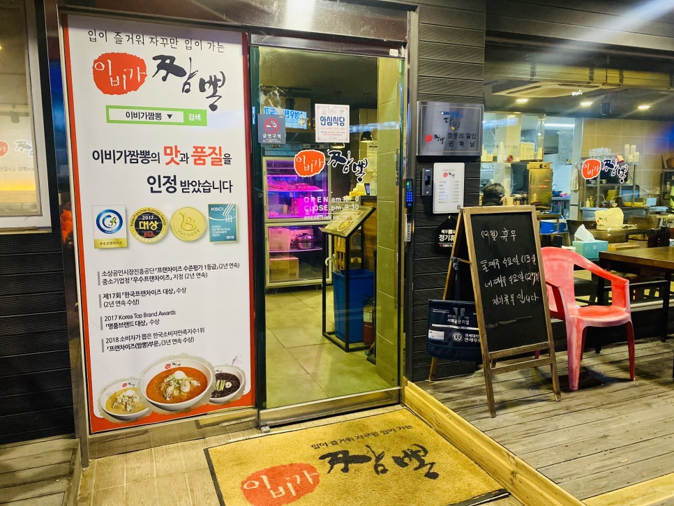 매산한우 이미지