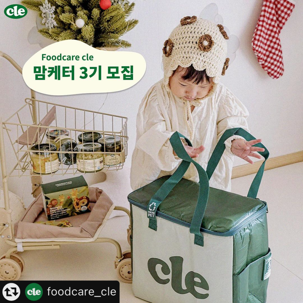 DM푸드 이미지