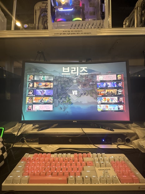 싸플PC방 이미지