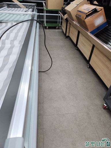 그랑힐스마트 이미지