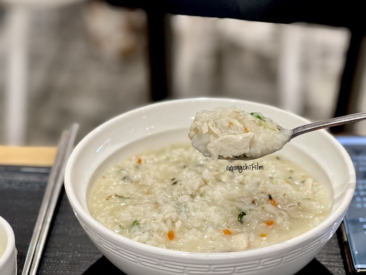 맛깔참죽 강남세브란스점 사진 4