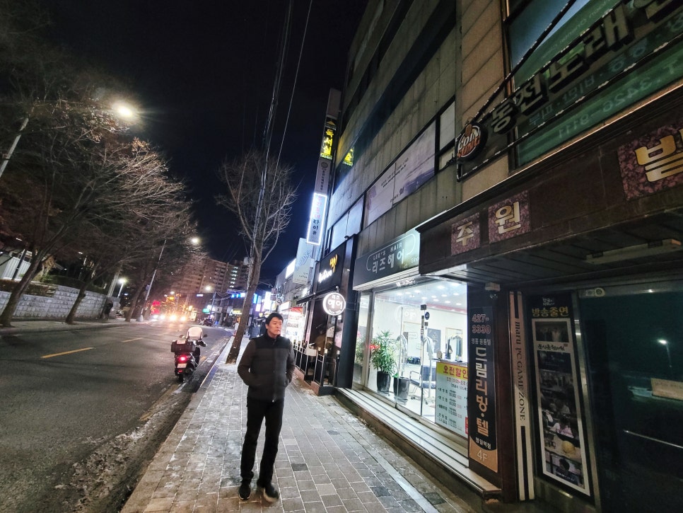 우리동네타이 이미지