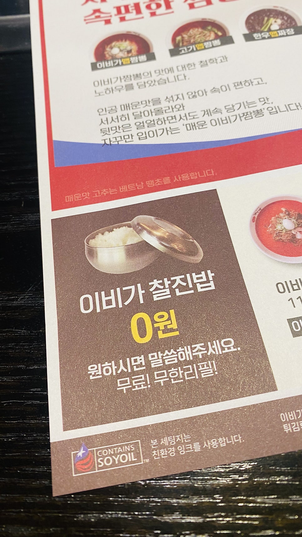 매산한우 이미지