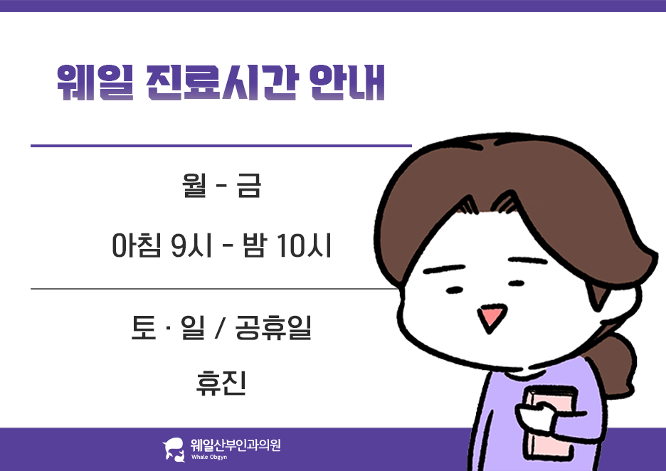 제이웨일 이미지