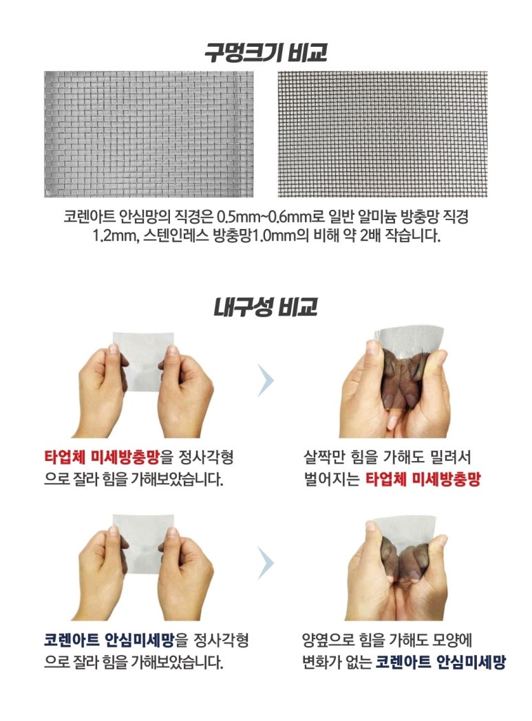 엘림그레이스 이미지