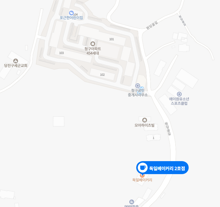 독일베이커리 이미지