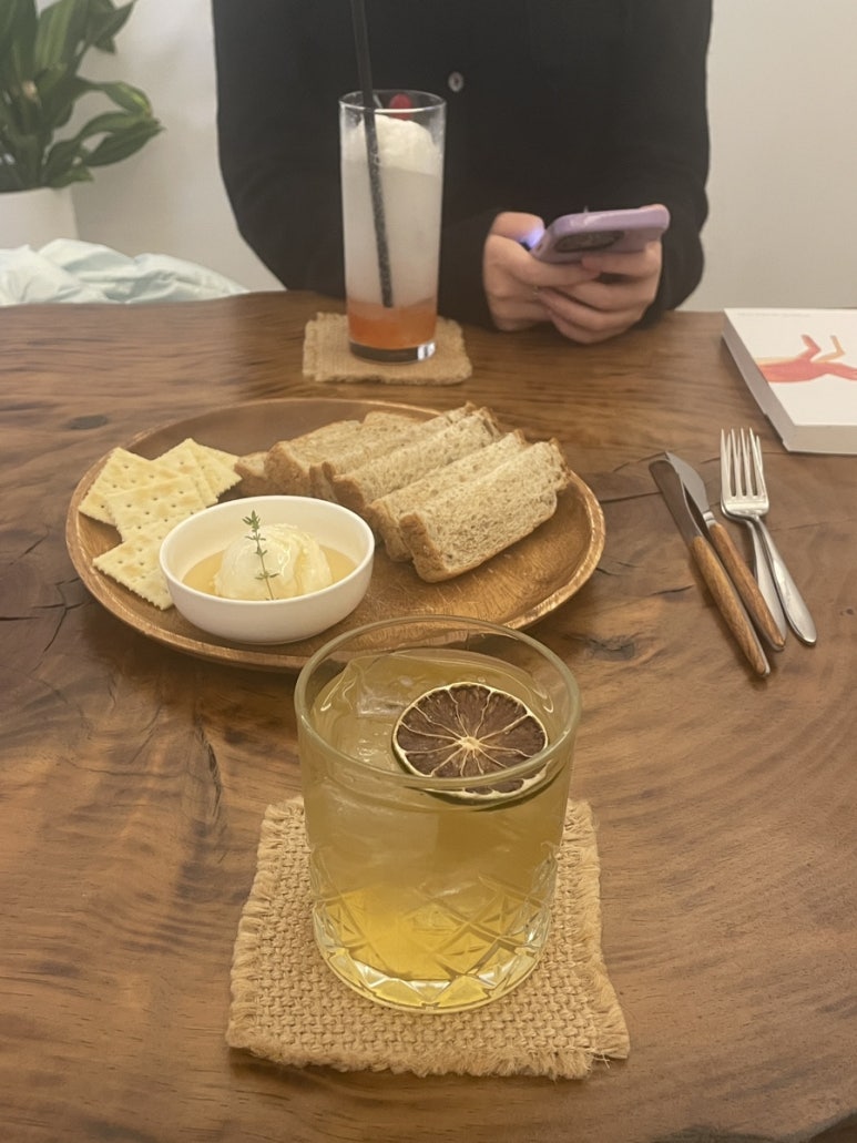 어썸 나우 이미지