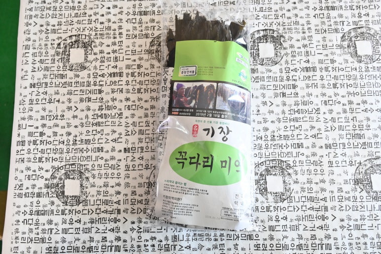 청정건어물 이미지