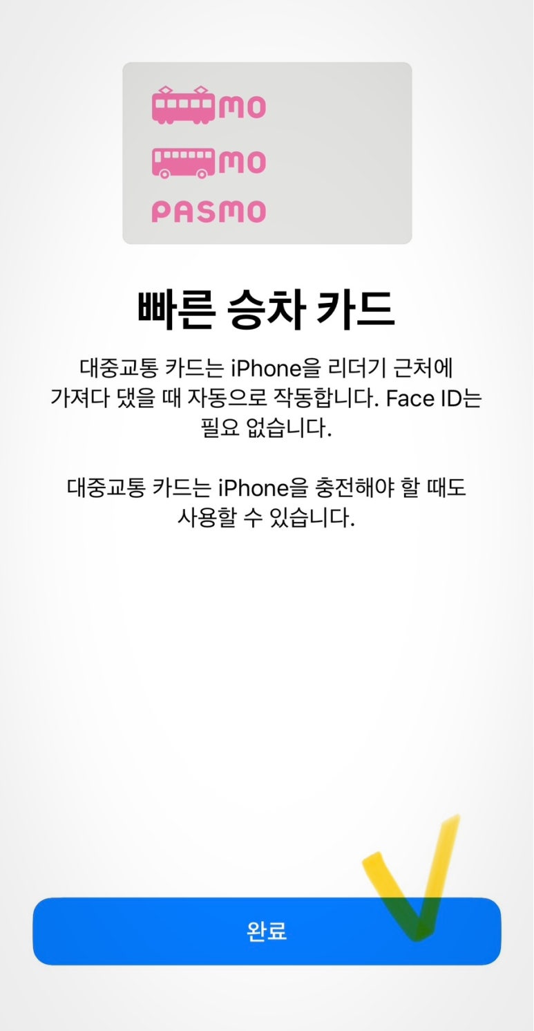 SE E7C9283E 41CA 4C54 AB96 C22AF0A3FA5A