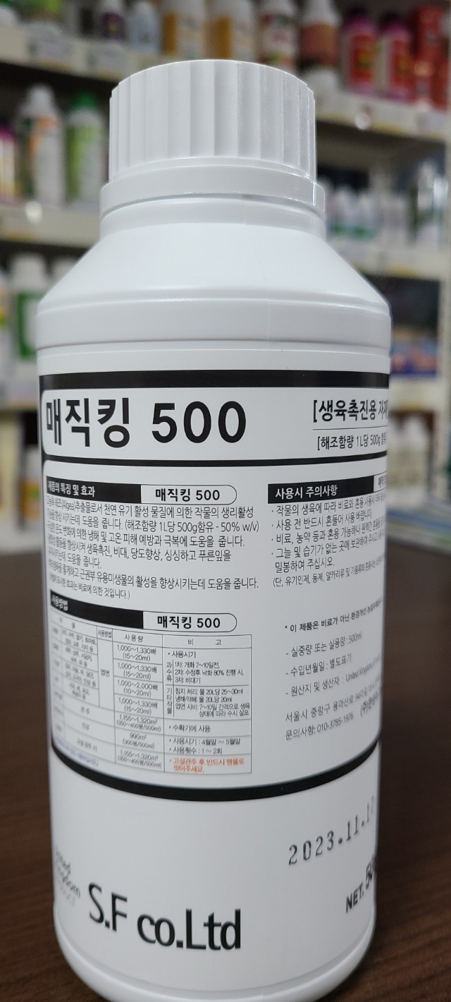 페락스 이미지