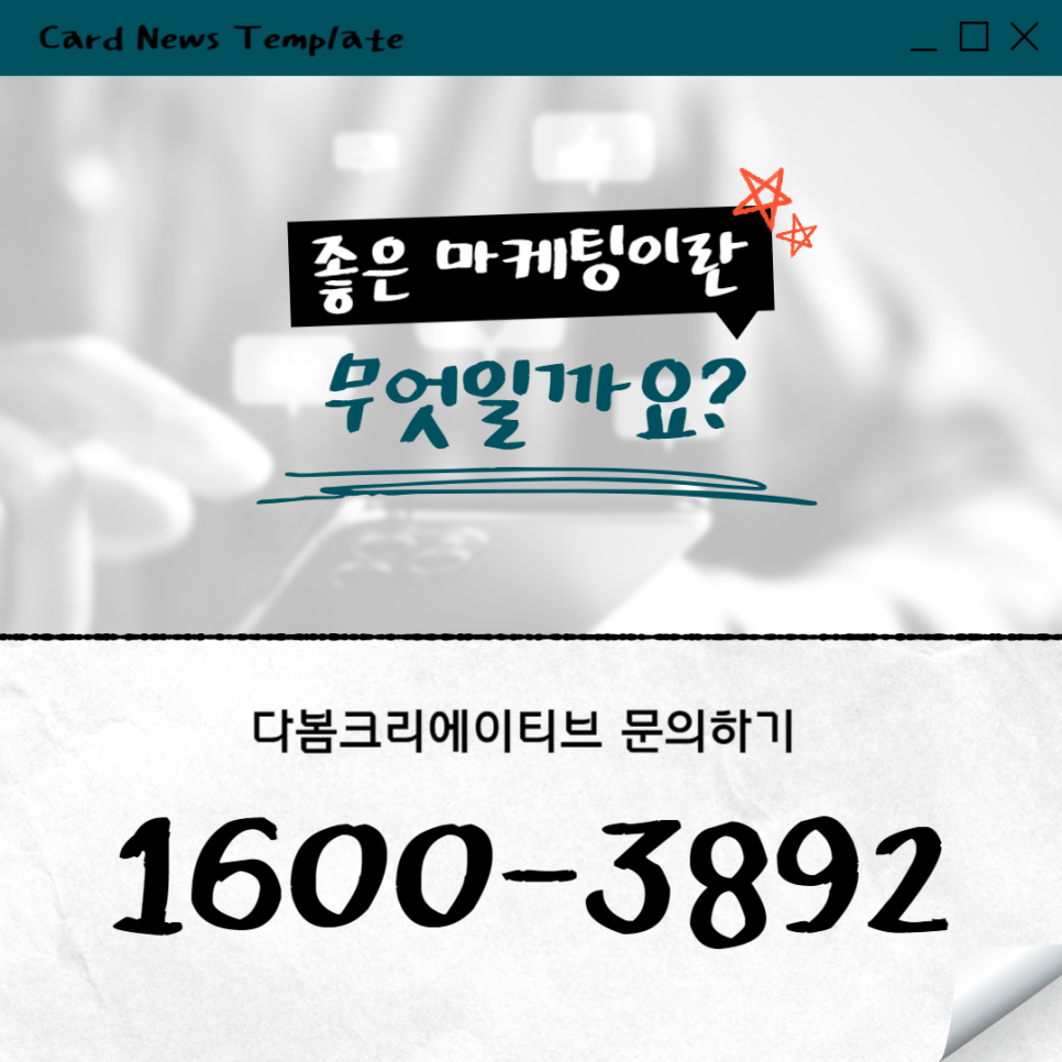 제일디자인광고 이미지