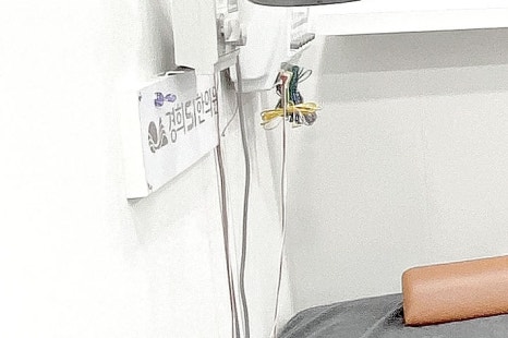 경희에스아이한의원 이미지