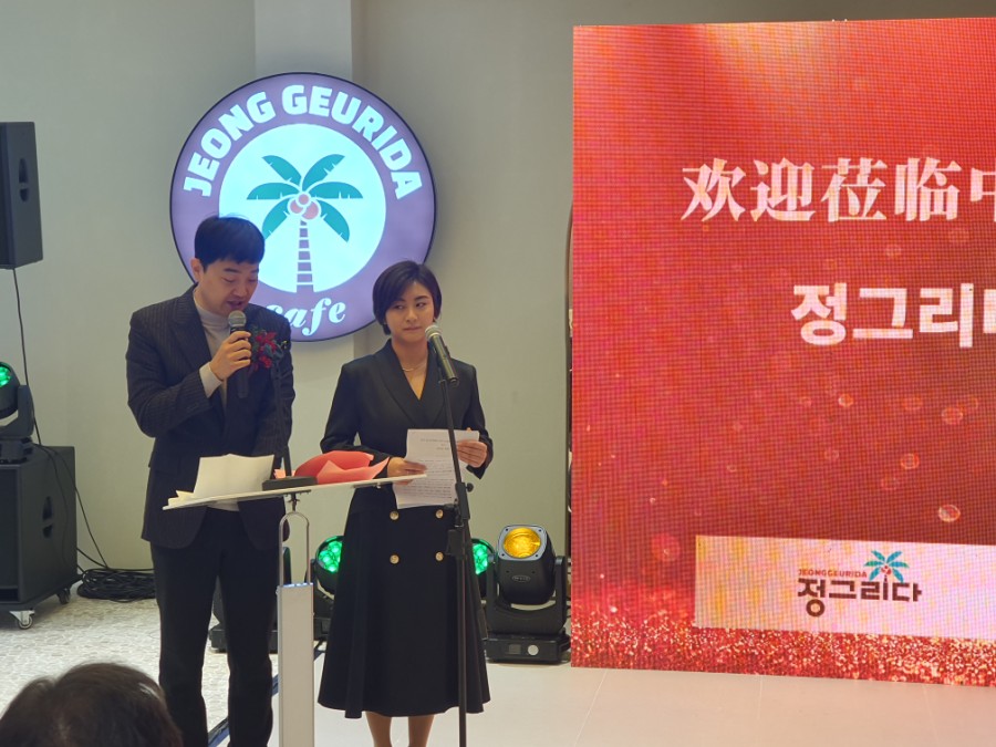 (주)대신 이미지
