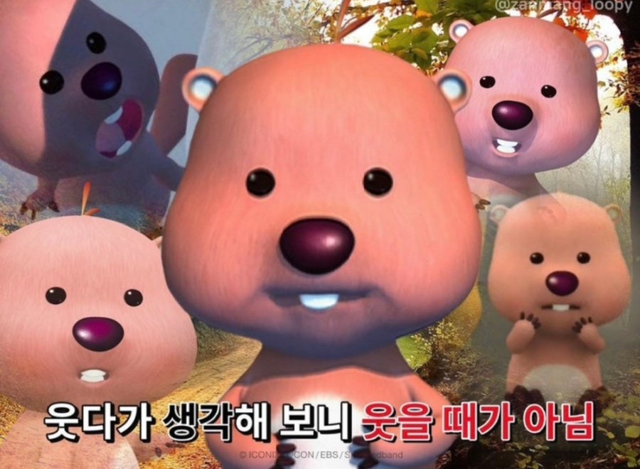 신세계병원 이미지