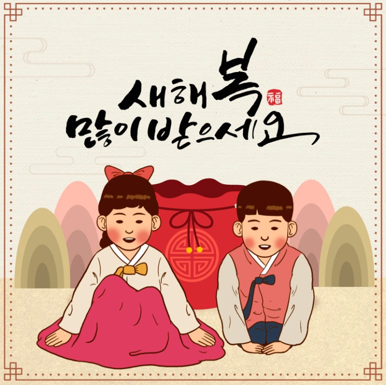 제이에이치컴퍼니 이미지