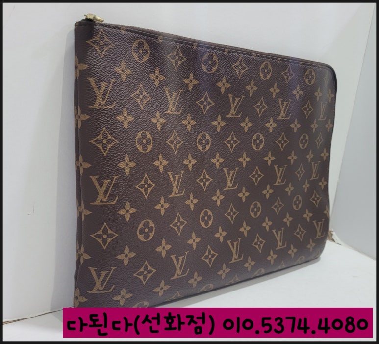 선화PC 이미지