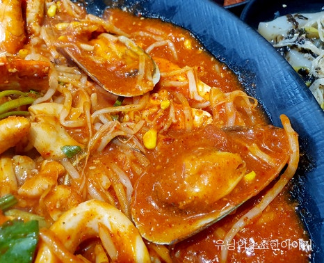 싸다아구찜앤탕 이미지