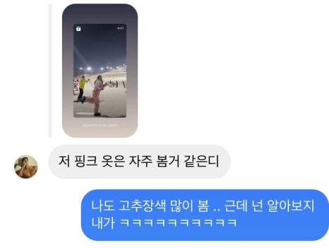 승주치킨 이미지