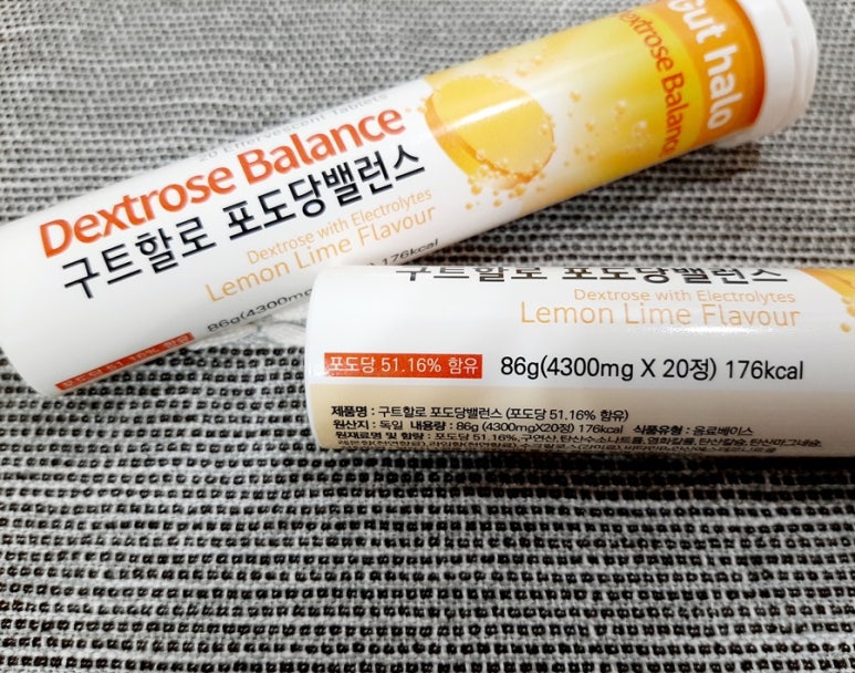 (주)네이처스토리 이미지