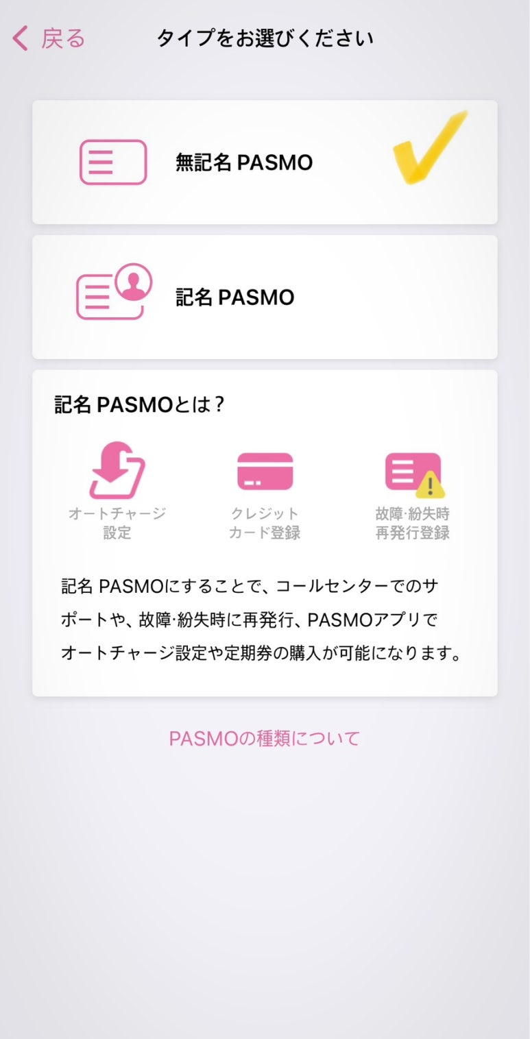 SE 1DC4896E 96EF 4394 ABA6 2FA4E7F93A76