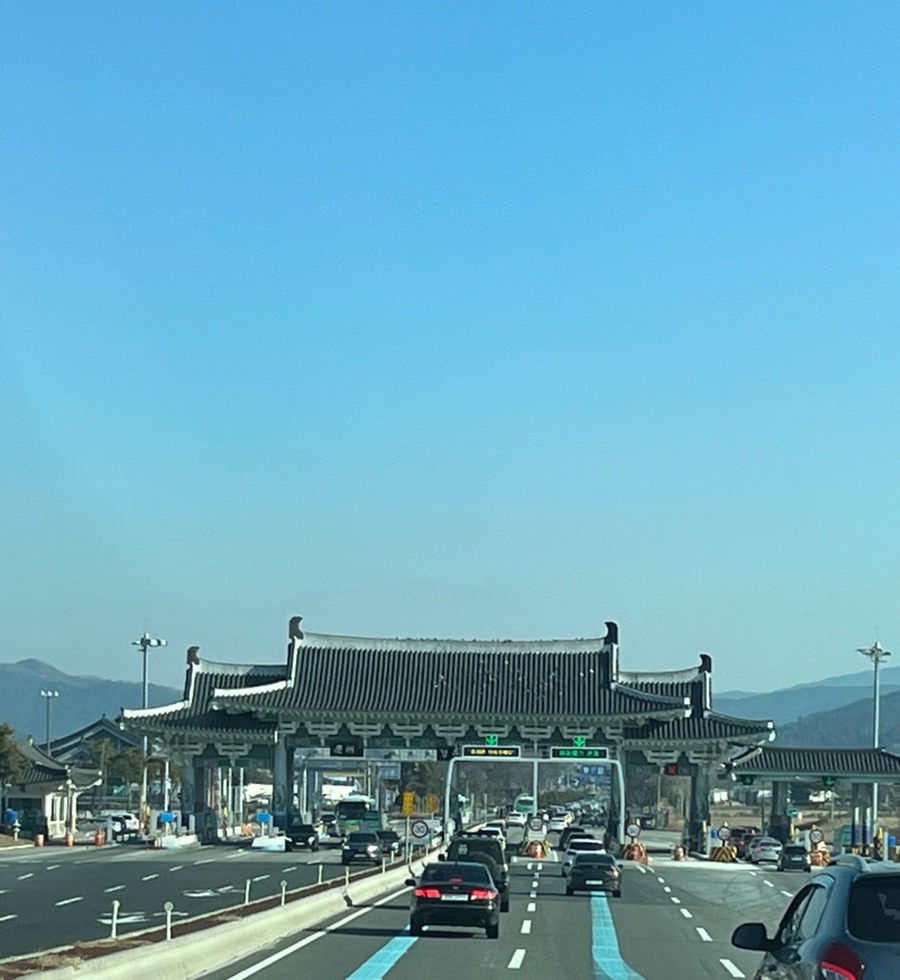애플꼬마김밥 안심점 이미지